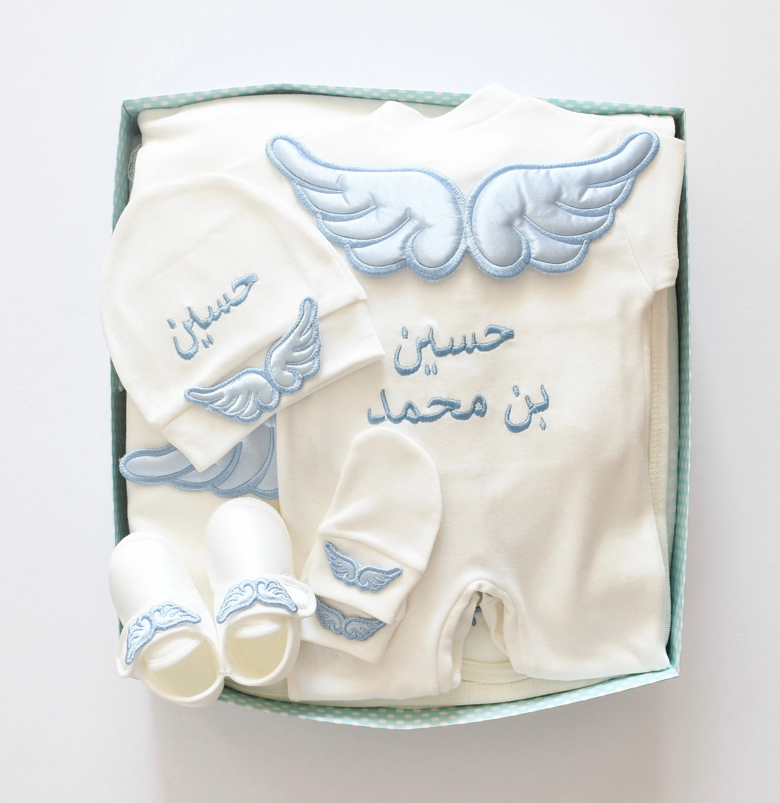 Baby Angel Embroidered Set