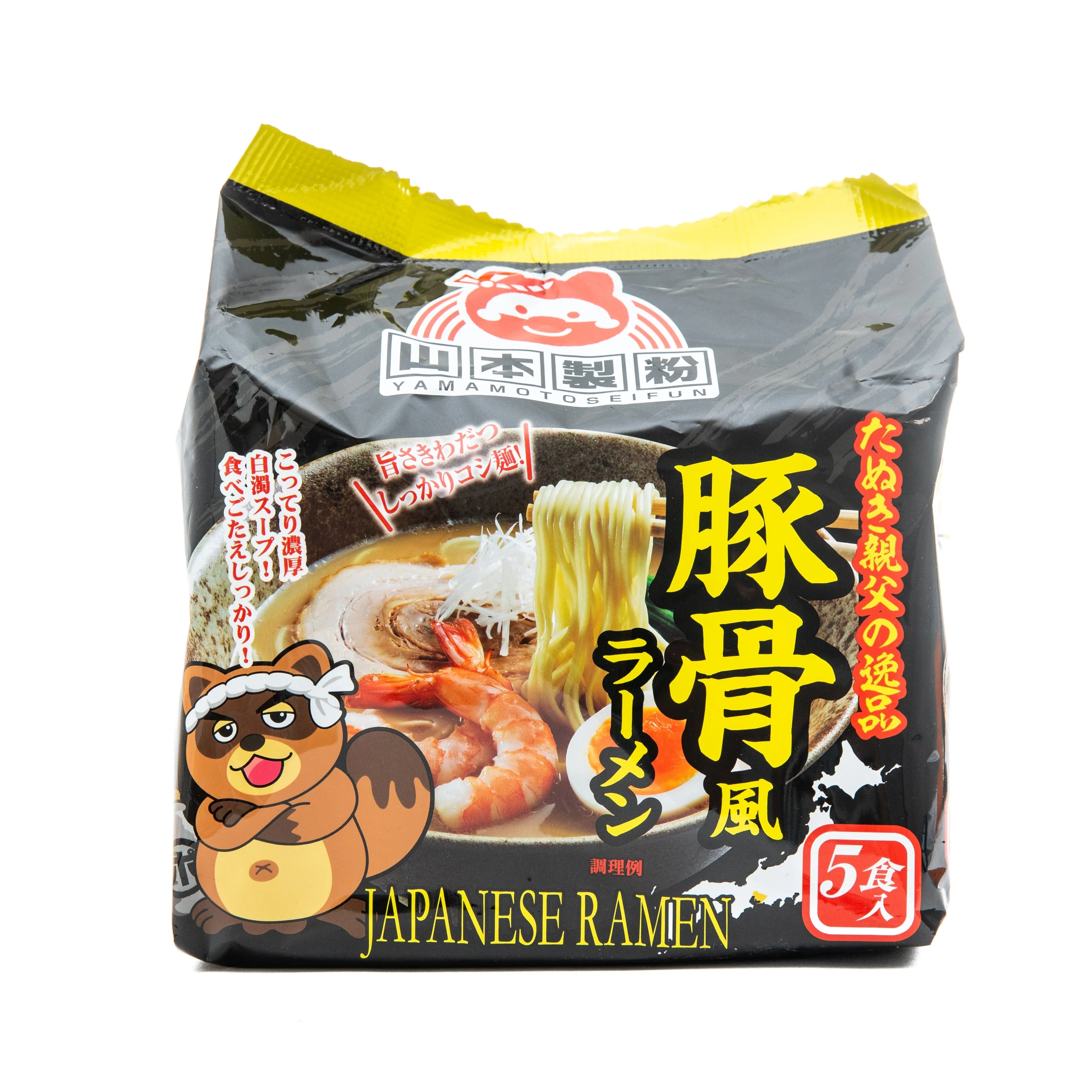 Japanese Tonkotsu Style Instant Ramen (5packs)