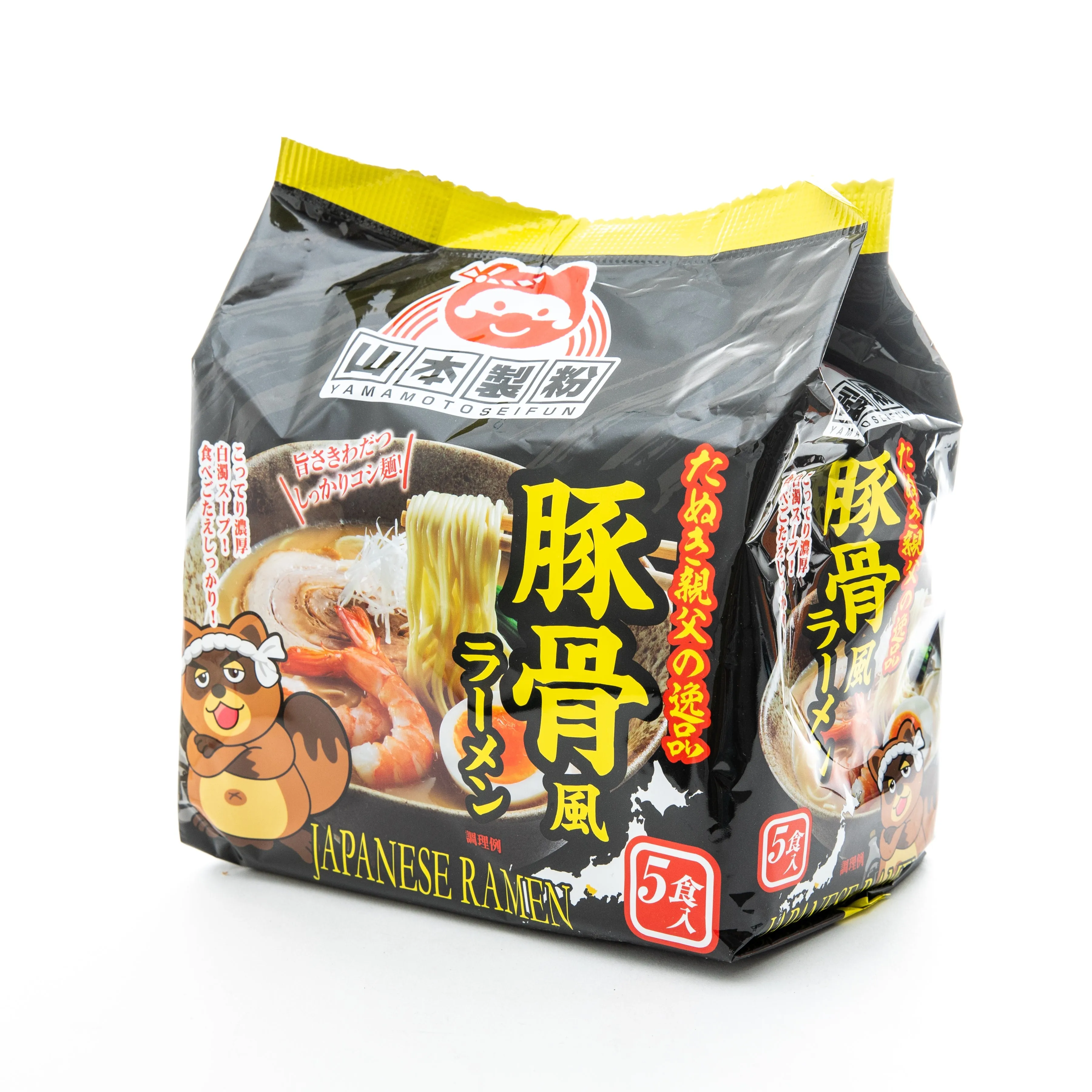 Japanese Tonkotsu Style Instant Ramen (5packs)