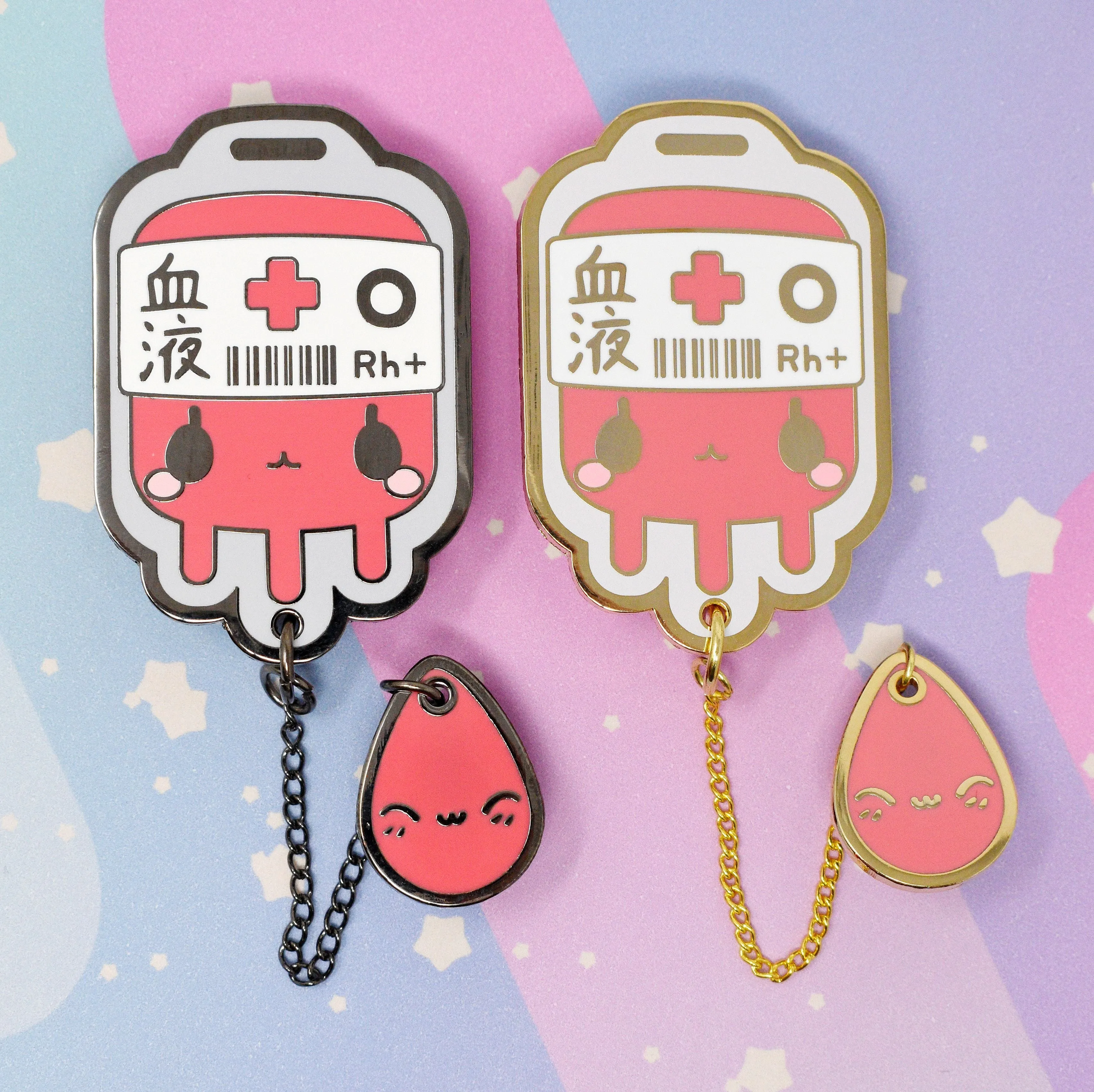 O  Positive Blood Bag -- Hard Enamel Collar Pin -- Kawaii Medical Pins Series